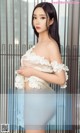 UGIRLS - Ai You Wu App No.1028: Ai Mi Er Model (艾米 儿) (40 photos)