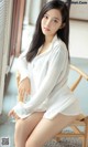 UGIRLS - Ai You Wu App No.838: Model Ling Fei (凌菲) (40 photos)