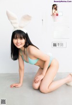 Sakina Tonchiki 頓知気さきな, Weekly Playboy 2022 No.18 (週刊プレイボーイ 2022年18号)